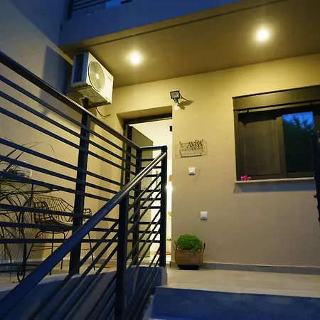Avra Loft Apartman Nikiána
